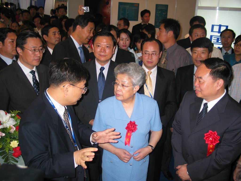 Image Image